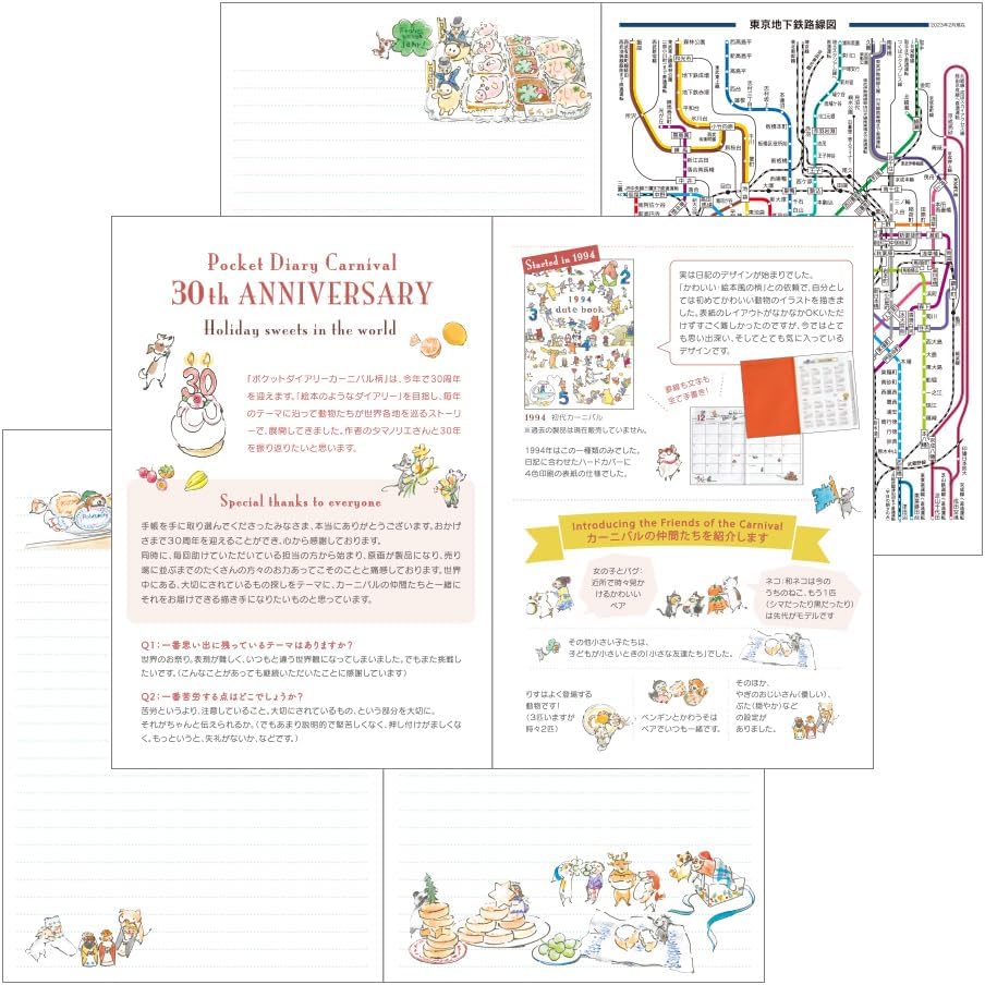 Midori Pocket Diary 22256006 Weekly Planner, 2024, B6, Cat Pattern, Starts January 2024 (Clover pattern)
