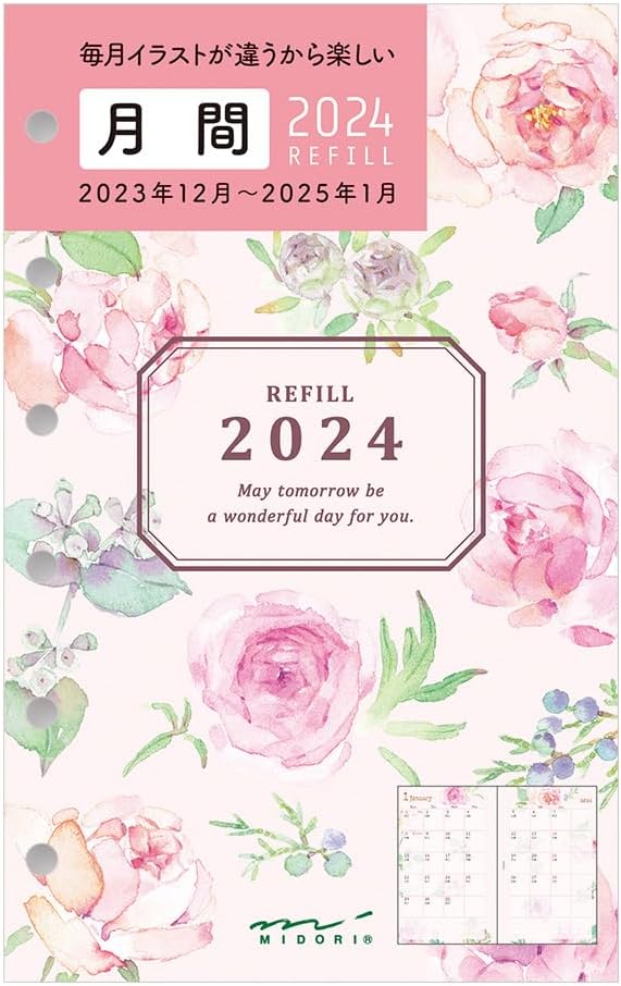 Midori 27088006 2024 B7 Monthly Country Time Planner Refill, Starts December 2023 (country time floral pattern)