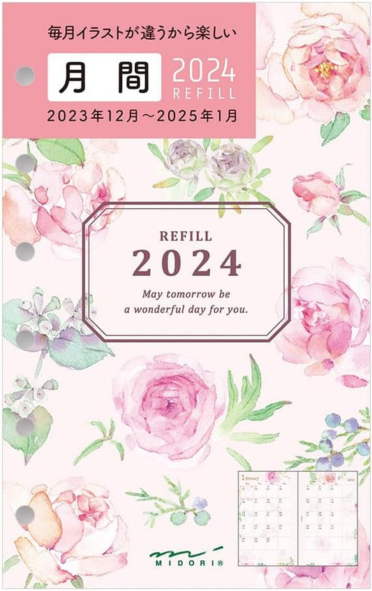 Midori 27088006 2024 B7 Monthly Country Time Planner Refill, Starts December 2023 (country time floral pattern)
