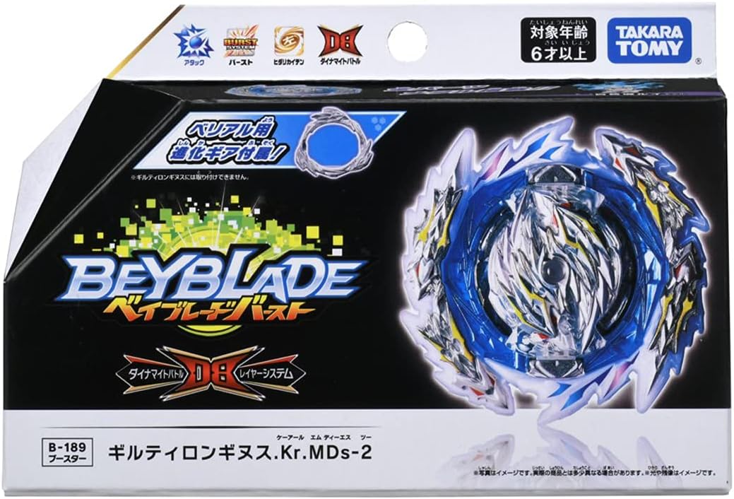 TAKARA TOMY Beyblade Burst DB Booster B-189 Guilty Longinus Kr. MDS-2
