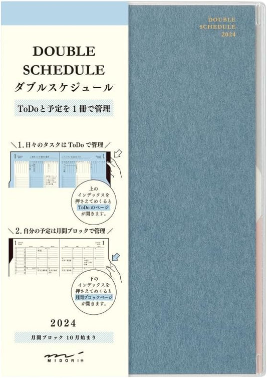 Midori 22268006 ToDo Double Schedule Planner, 2024, B6, Monthly Planner, Orange (Starts October 2023) (Blue)
