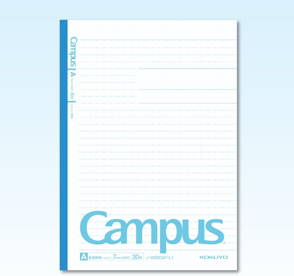 Kokuyo notebook Campus Notes Limited Smart Campus 5 Color Pack