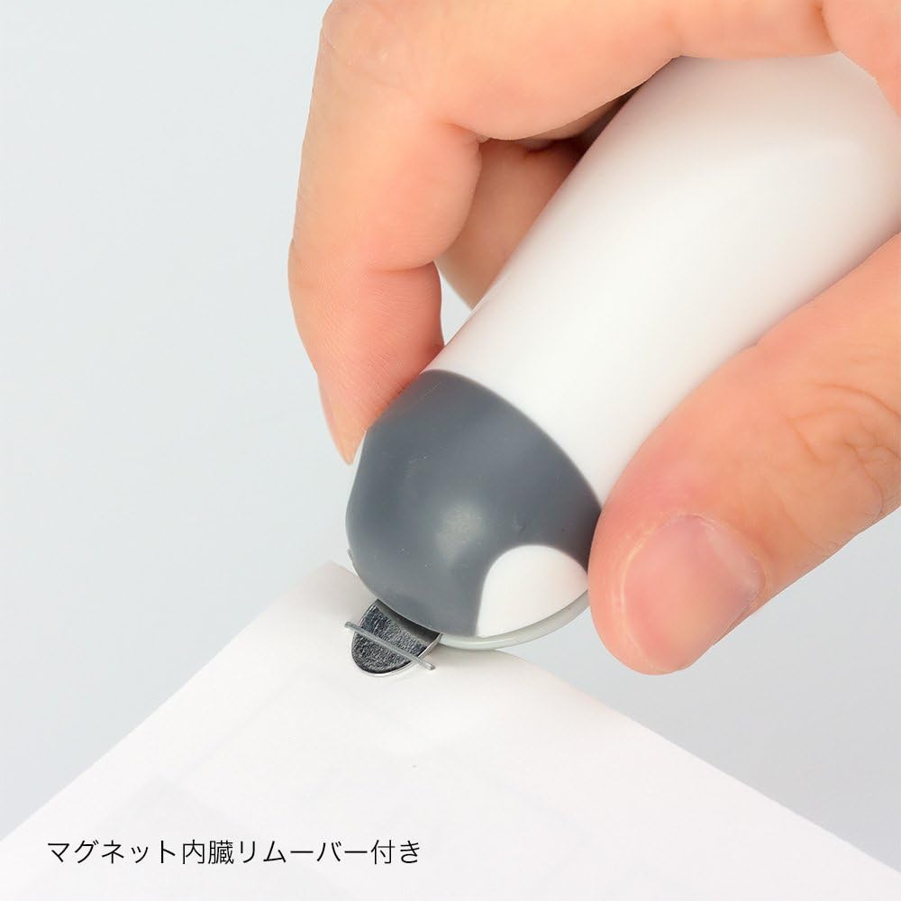 Midori Compact Stapler, Baby Penguin (49857006)