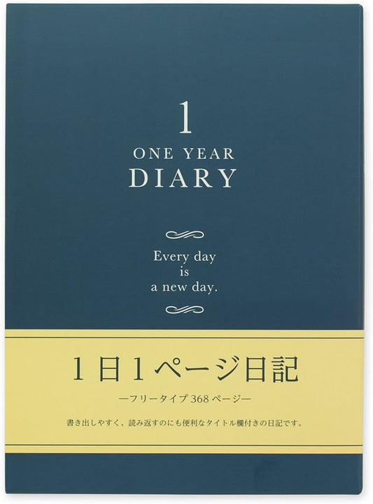 DESIGNPHIL Midori 12844006 Diary, 1 Page Per Day Western Style