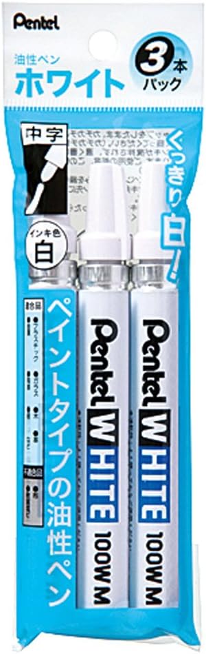 Pentel White Medium Marking Pen X100W-M3 (3 Pack)