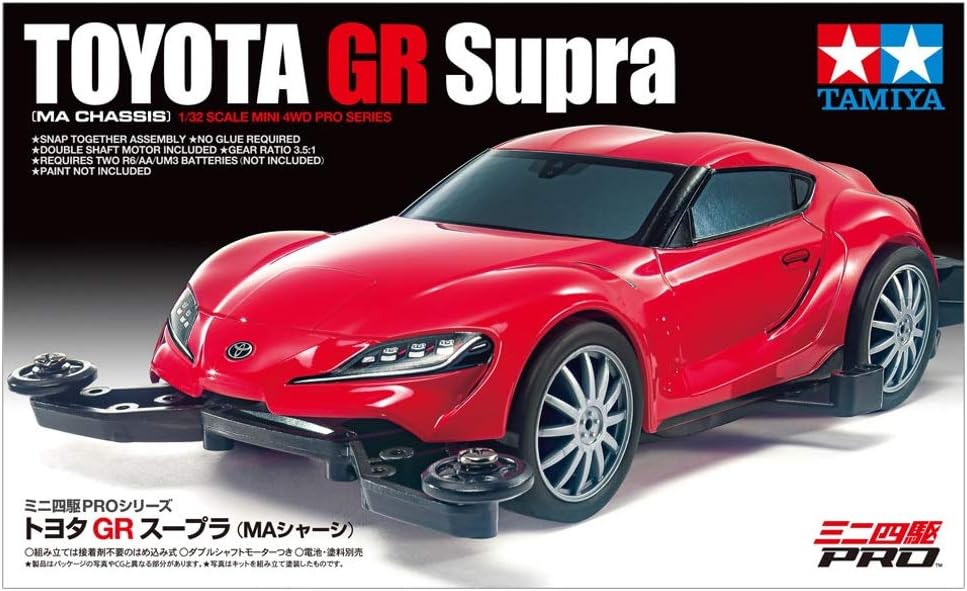 JR Mini Totoya GR Supra RTR, w/MA Chassis