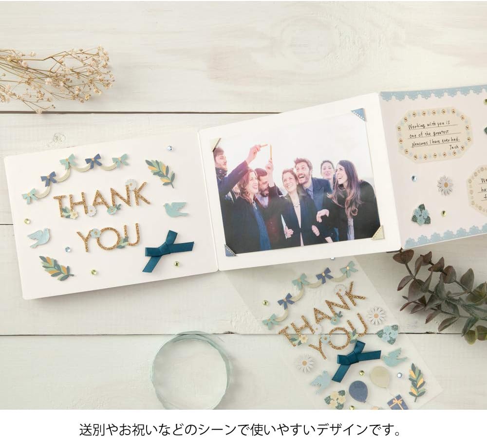 Midori Sticker PCM 2516 Thank You Ribbon Pattern