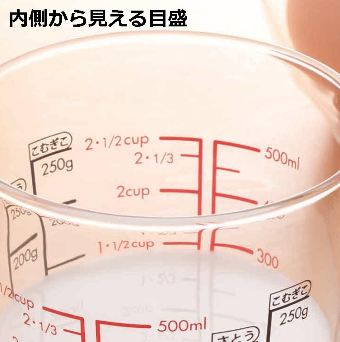 Hario Heatproof Glass Measuring Cup with Handle, 500ml