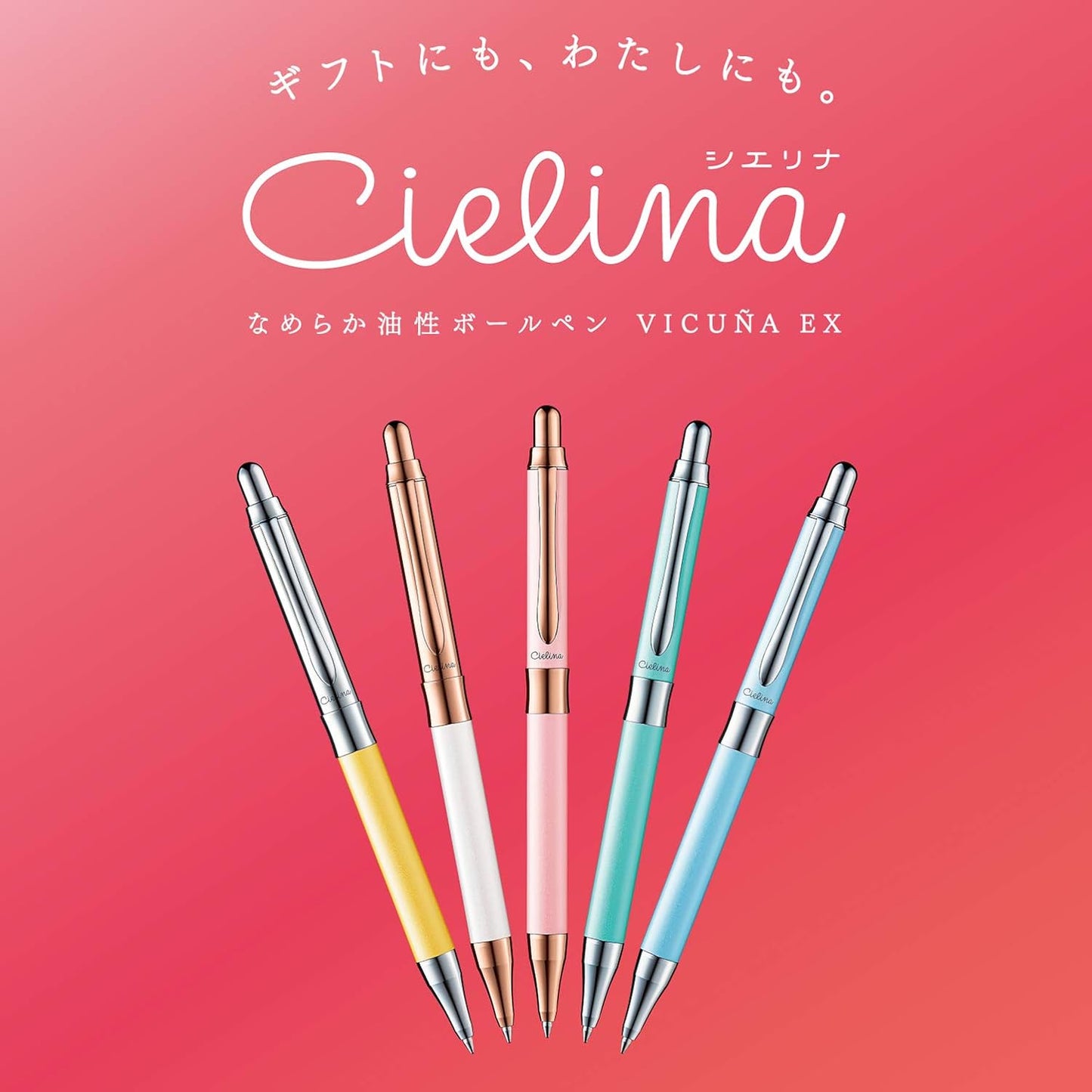 Pentel Vicuna EX Sieriina BX3005CP Oil-Based Ballpoint Pen, 0.02 inches (0.5 mm), Pink Shaft, Product Size: 0.5 x 0.4 x 5.4 inches (13 x 11 x 137 mm), 0.02 oz (0.5 mm), 1.0 oz (28