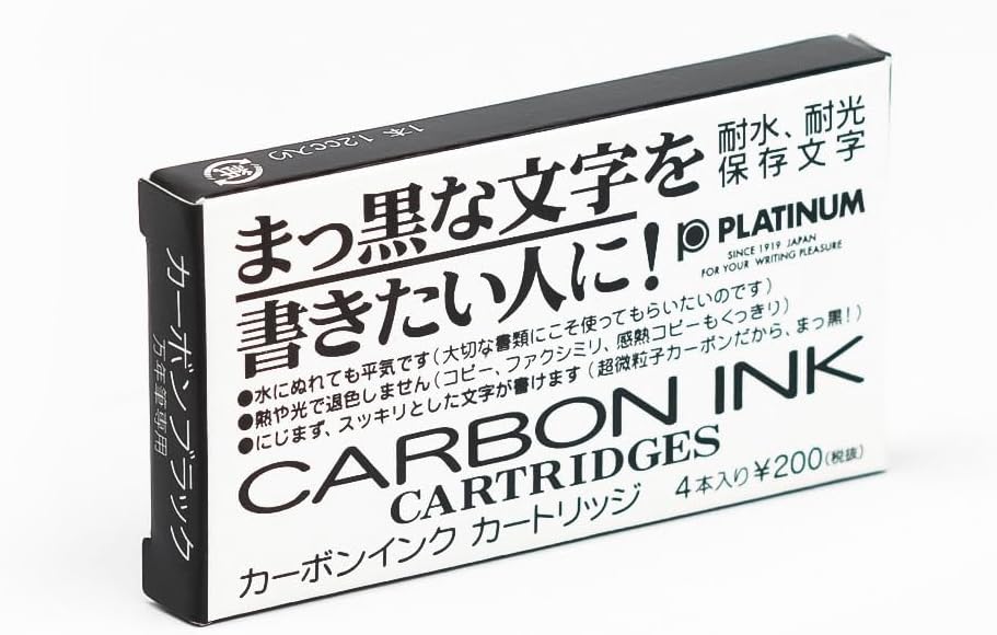 Platinum Carbon Ink Cartridges Black – Pack of Fountain Pen Refills