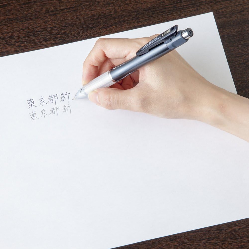 ZEBRA Air Fit 2 + S, 2 Color 0.7mm Ballpoint and 0.5mm Mechanical Pencil, Black Body (P-SA9-BK)