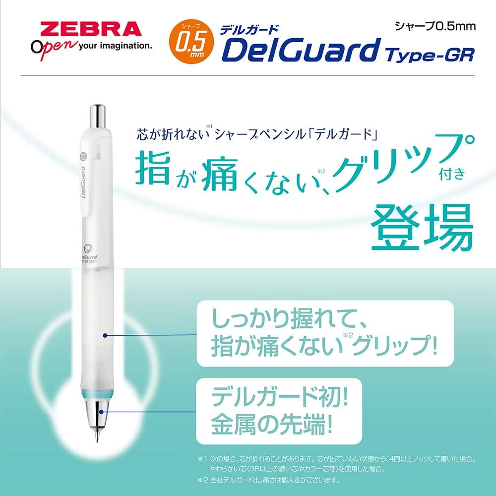 ZEBRA P-MA93-W Delgard Type GR 0.5 White Mechanical Pencil