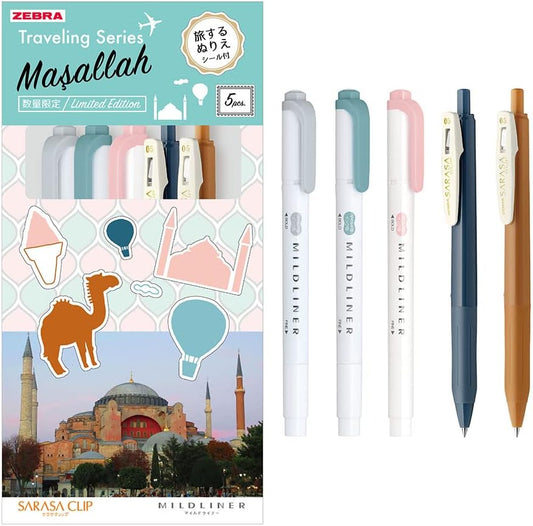 ZEBRA SE-TR-5CT Sarasa Clip Mild Liner Set, Traveling Series, Camel, Mixed 5 Piece Set