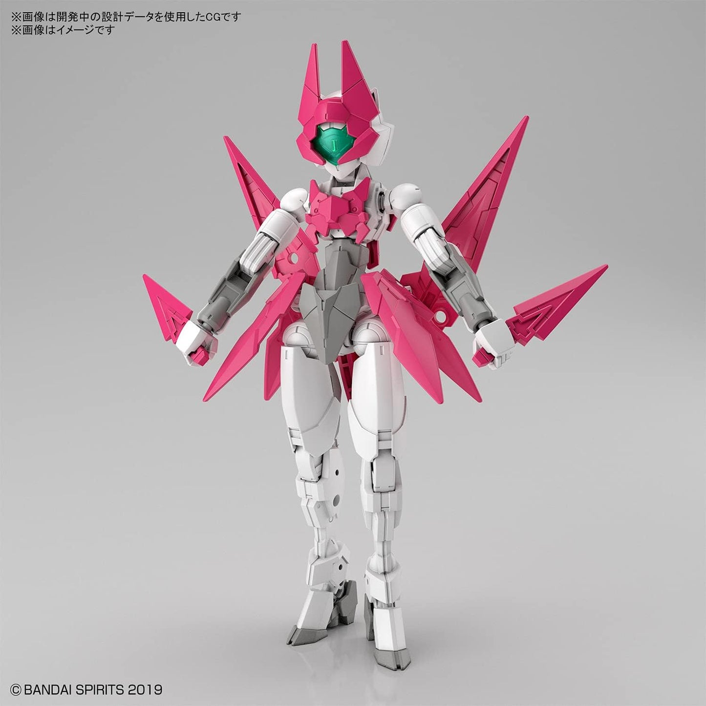 Bandai Hobby - 30 Minute Missions - #39 EXM-E7a Spinatia (Assassin Type), Bandai Spirits 30MM 1/144 Model Kit