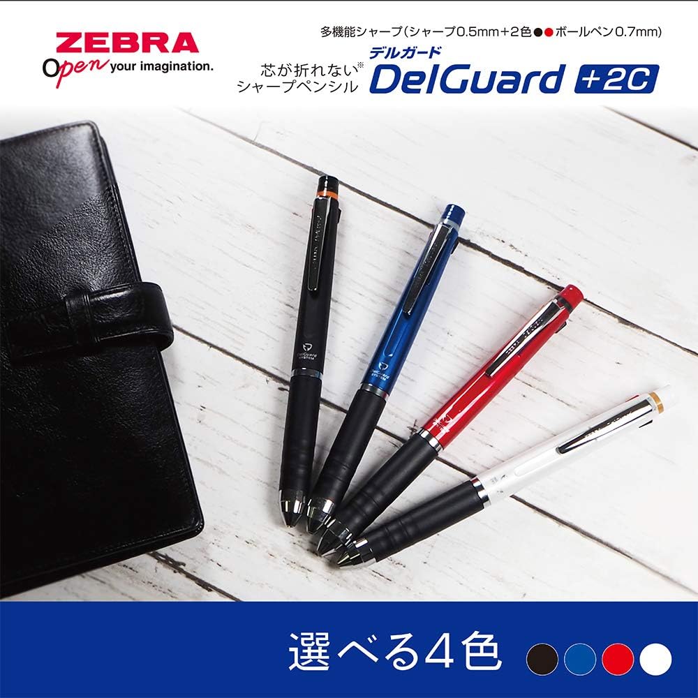 ZEBRA Multifunctional Item Delguard+2C, 2 Color 0.7mm Emulsion Ink Multi Bollpoint Pen + 0.5mm Pencil, Red Body (P-B2SA85-R)