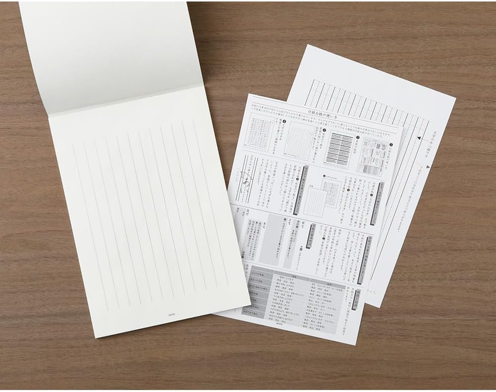 Green beautiful letter written Stationery (Hosokei)