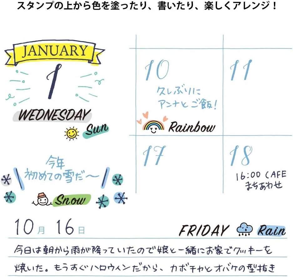 Midori 35375006 Rotating Stamp, Day and Weather Pattern