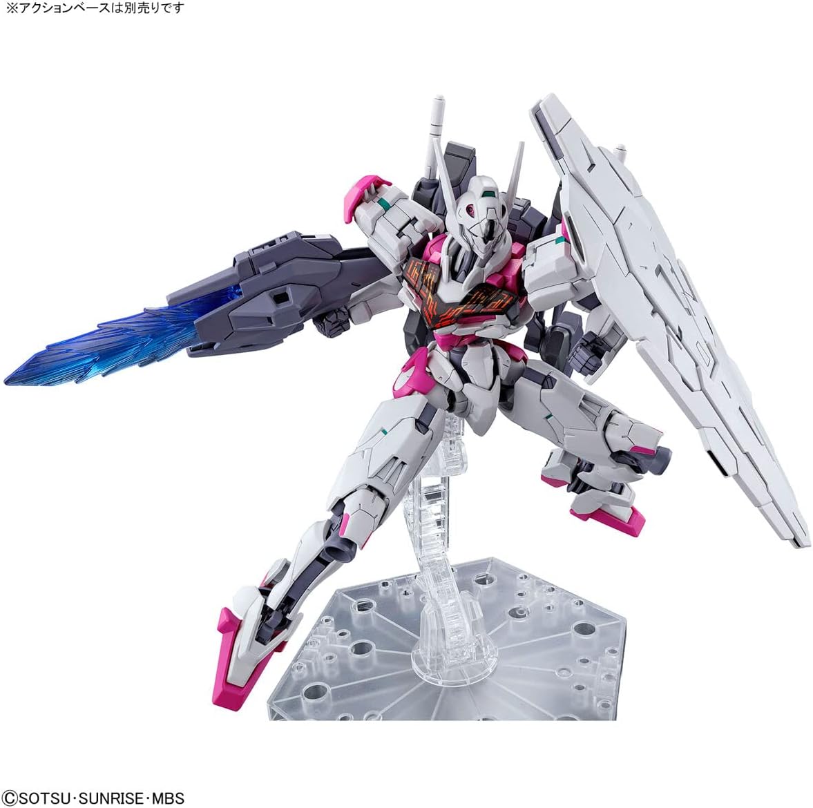 Bandai HG 1/144 Mobile Suit Gundam The Witch of Mercury LFRITH Model Kit