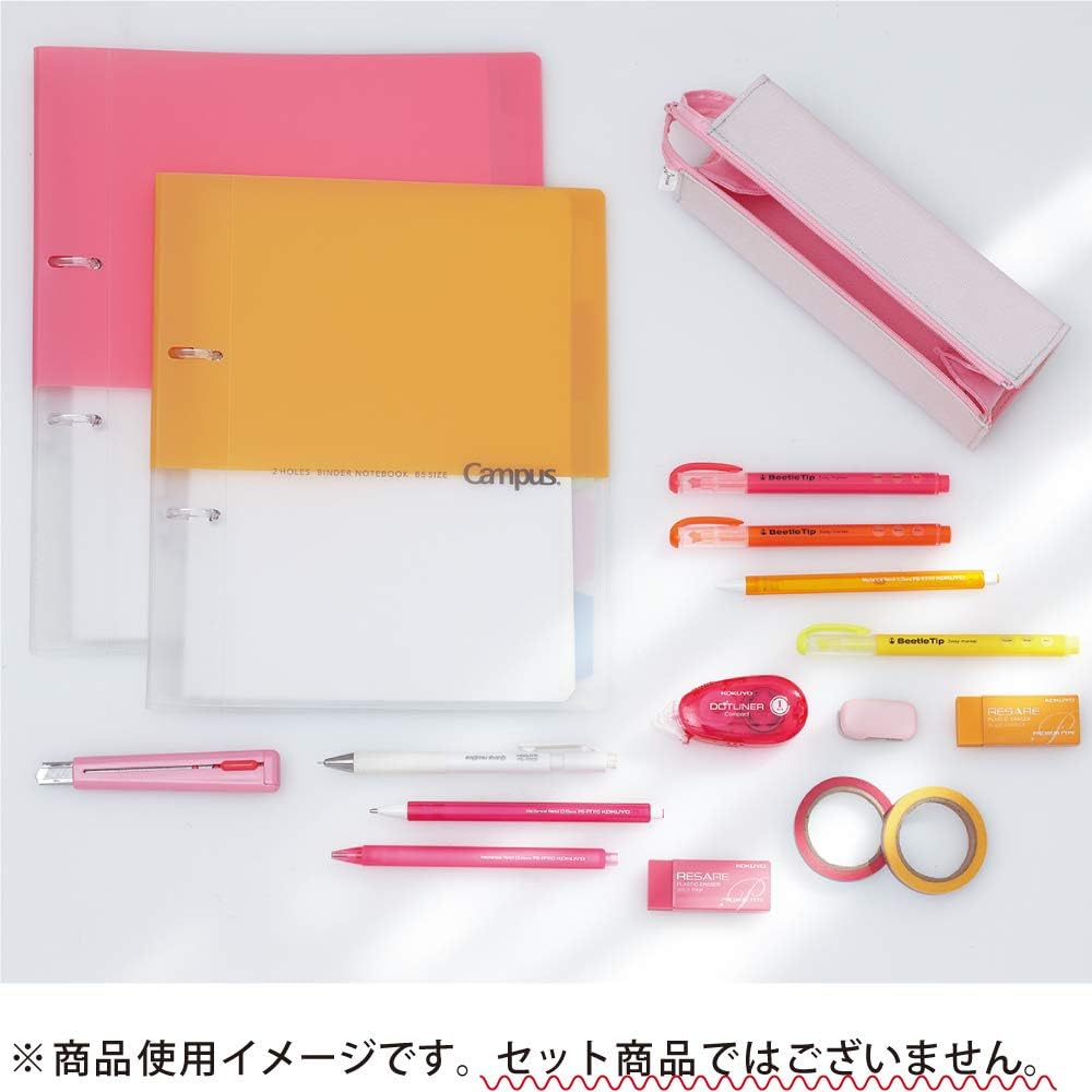 Kokuyo Campus 2-Ring Loose Leaf Binder, A4, 2 Holes, Up to 100 Sheets, Light Blue, Japan Import (RU-PP158LB)
