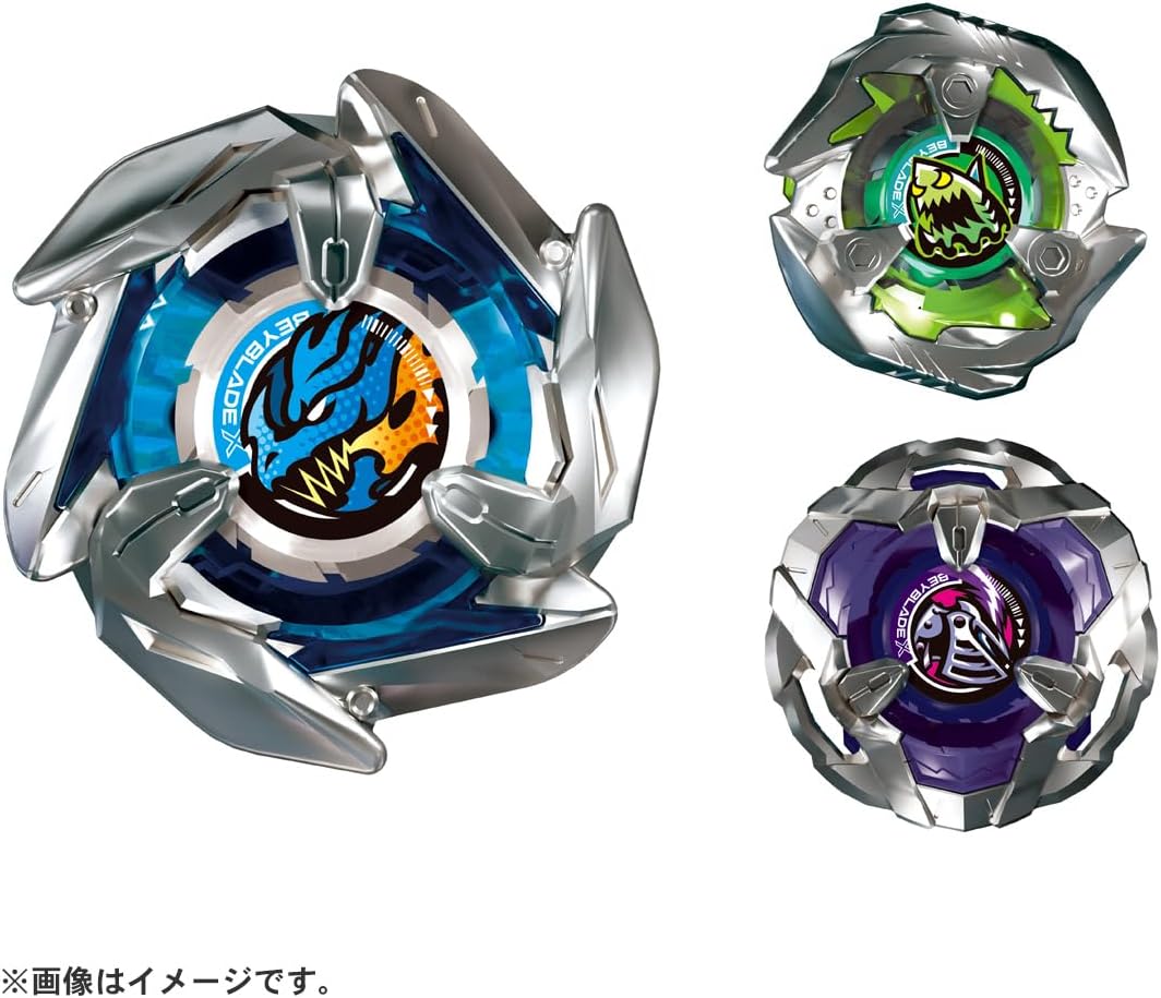 Beyblade X Beyblade X BX-20 Drunda Garer Deck Set Metal