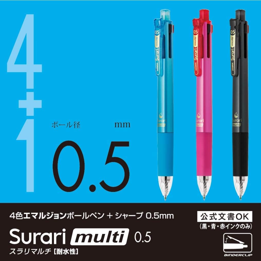 ZEBRA P-B4SAS11-BK Multi-functional Pen, 4 Colors + Sharp Slurry Multi, 0.5, Black