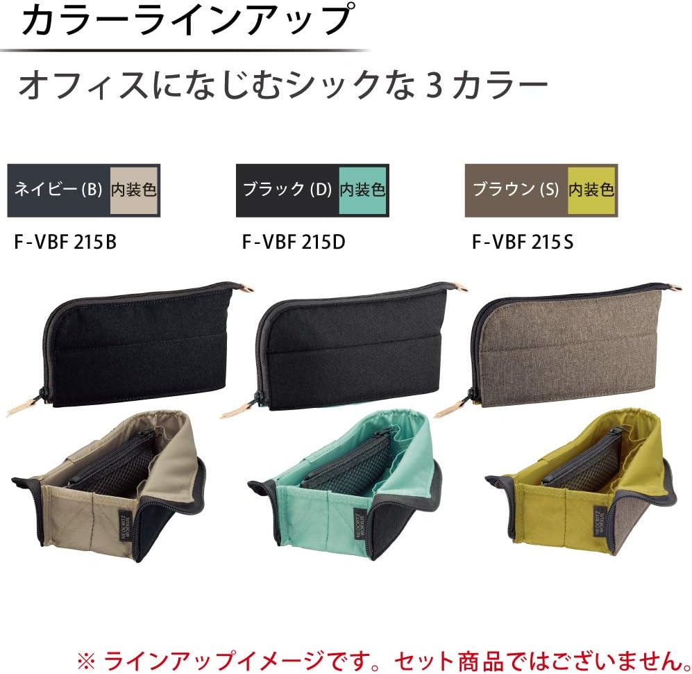 Kokuyo Pencil Case Pencil Case Pen Holder Neocrits Worksus Brown