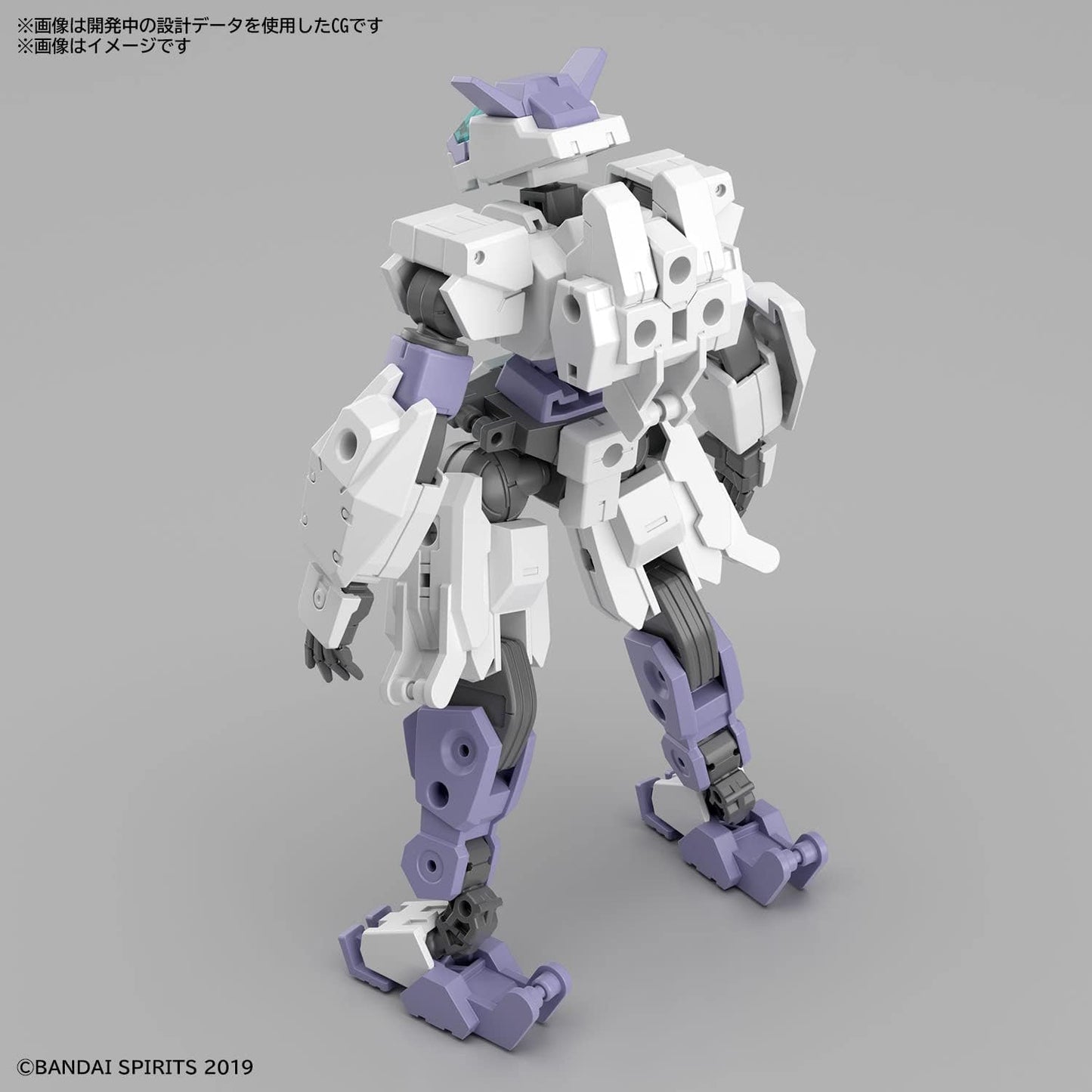 Bandai Hobby - 30 Minute Missions - 1/144 Eexm-S01U Forestieri 01