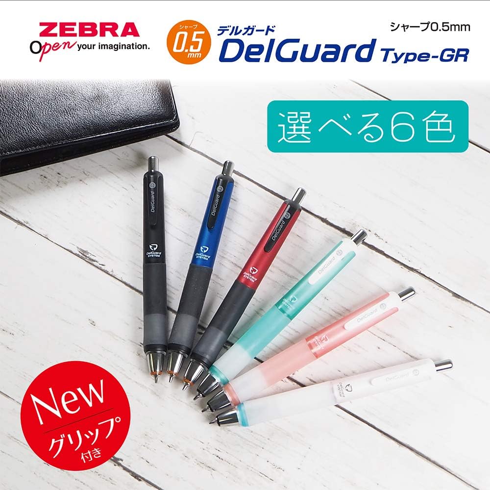 ZEBRA P-MA93-W Delgard Type GR 0.5 White Mechanical Pencil
