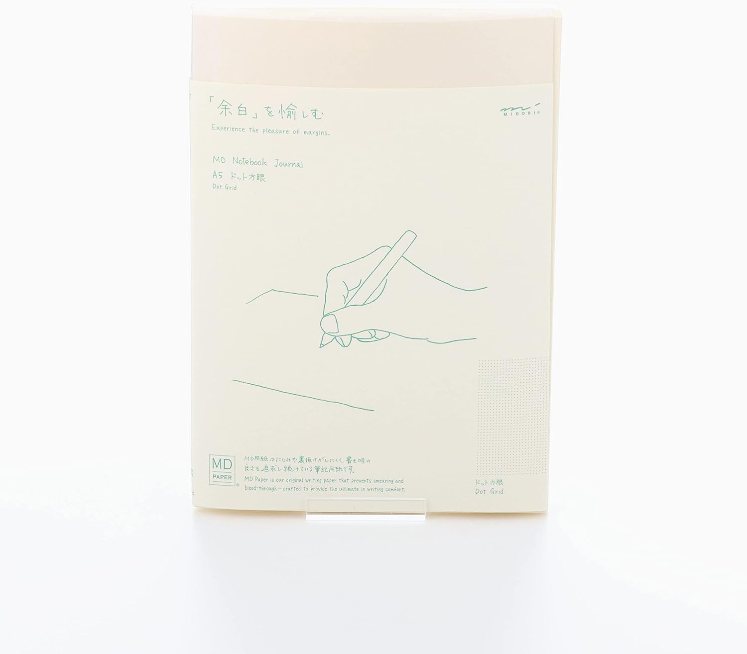 DESIGNPHIL Design Phil Midori Notebook, MD Notebook, A5 Journal, Dot Squared, 15259006