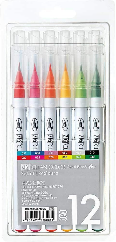 Kuretake ZIG CLEAN COLOR Real Brush 12 Colors set, AP-Certified, Flexible Brush Tip, Professional quality, Odourless, Xylene Free, Easy to create narrow and wide lines, Made in Japan