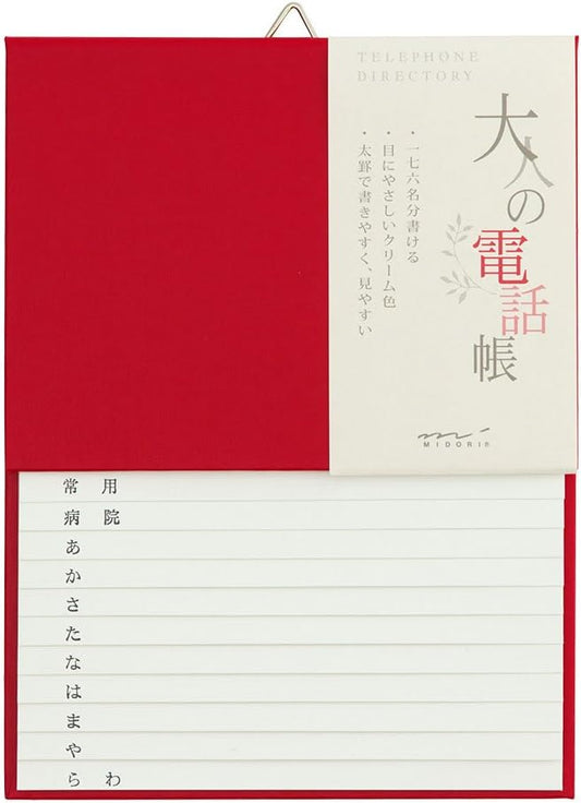 Midori 34175006 Phonebook HF A5 Adult Phonebook Red