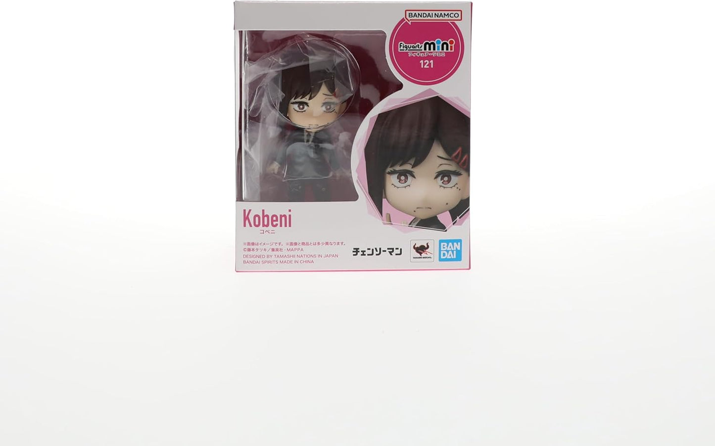 TAMASHII NATIONS - Chainsaw Man - Kobeni, Bandai Spirits Figuarts mini Action Figure