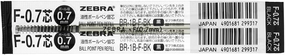 ZEBRA B-BR-1B-F-BK Oil-Based Ballpoint Pen Refill, F-0.7 Lead, Black, 10 Pens