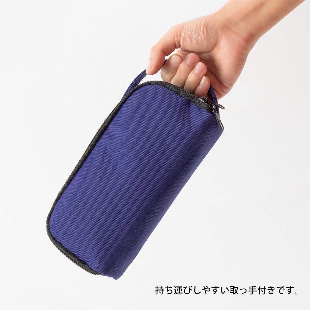 DESIGNPHIL Midori 41786006 Pencil Case, 2-Way Pouch, Pen Pouch, Cordura, Blue