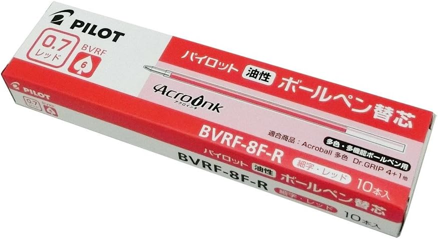PILOT oil-based ballpoint pen ink pen refill red pack of 10 Bvrf ??? 8 ??F ??? R
