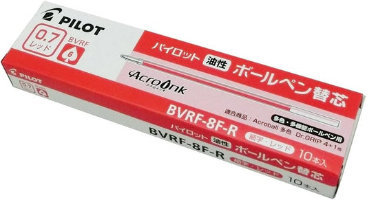 Pilot Ballpoint Pen Refill, BVRF-8F-B, 0.7mm 10 Pieces (Red)