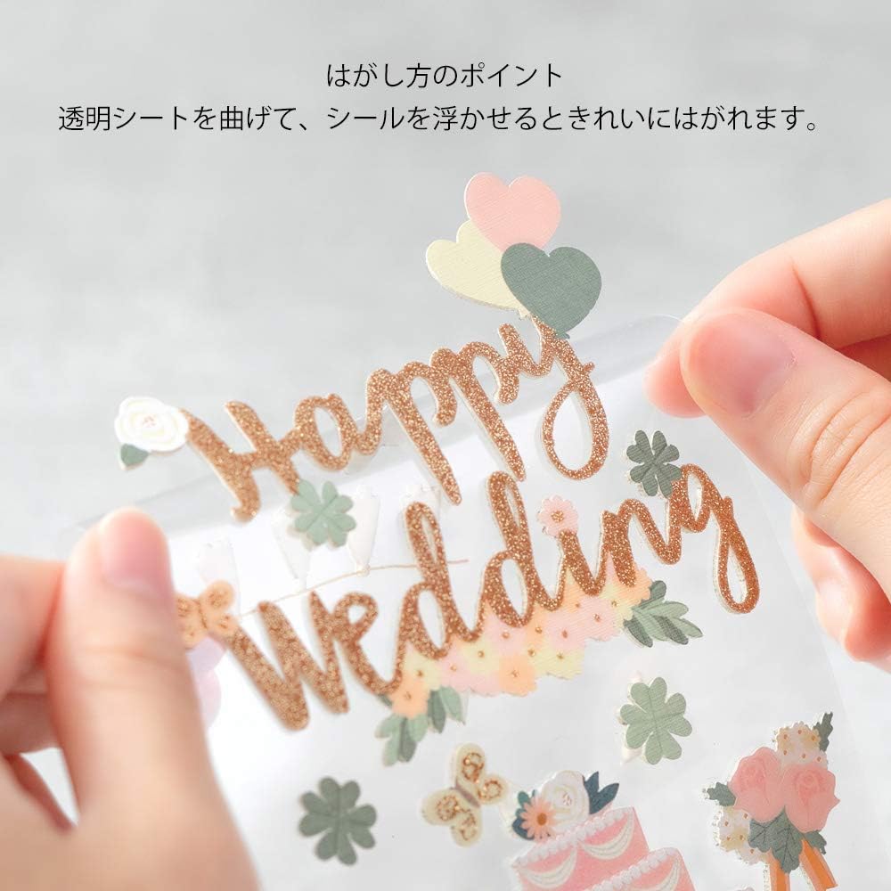 Midori Sticker 2513 PCM Title Wedding Cake Pattern 82513006