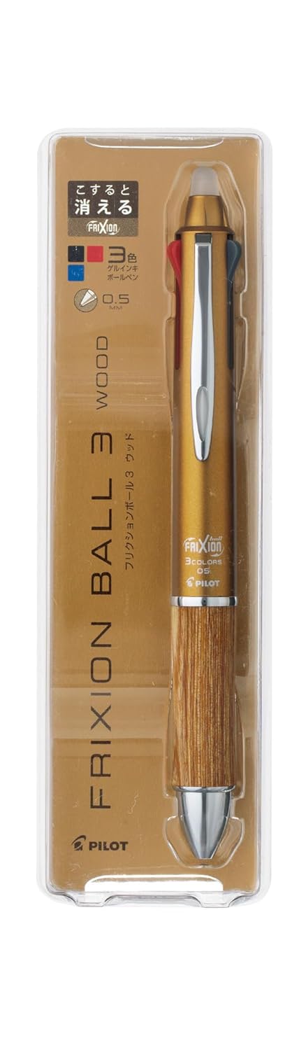 PILOT LKFB-2SEF-BN Erasable 3 Color Ballpoint Pen Frixion Ball 3 Wood 0.5 Brown