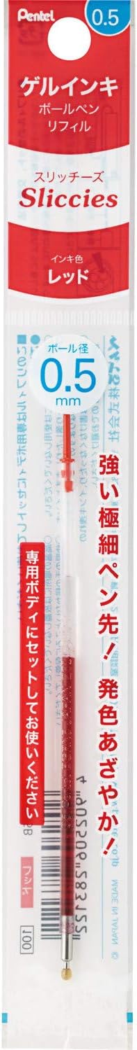 Pentel XBGRN5B Gel Ink Refill, Slitches Refill, 0.5mm, Red Ink
