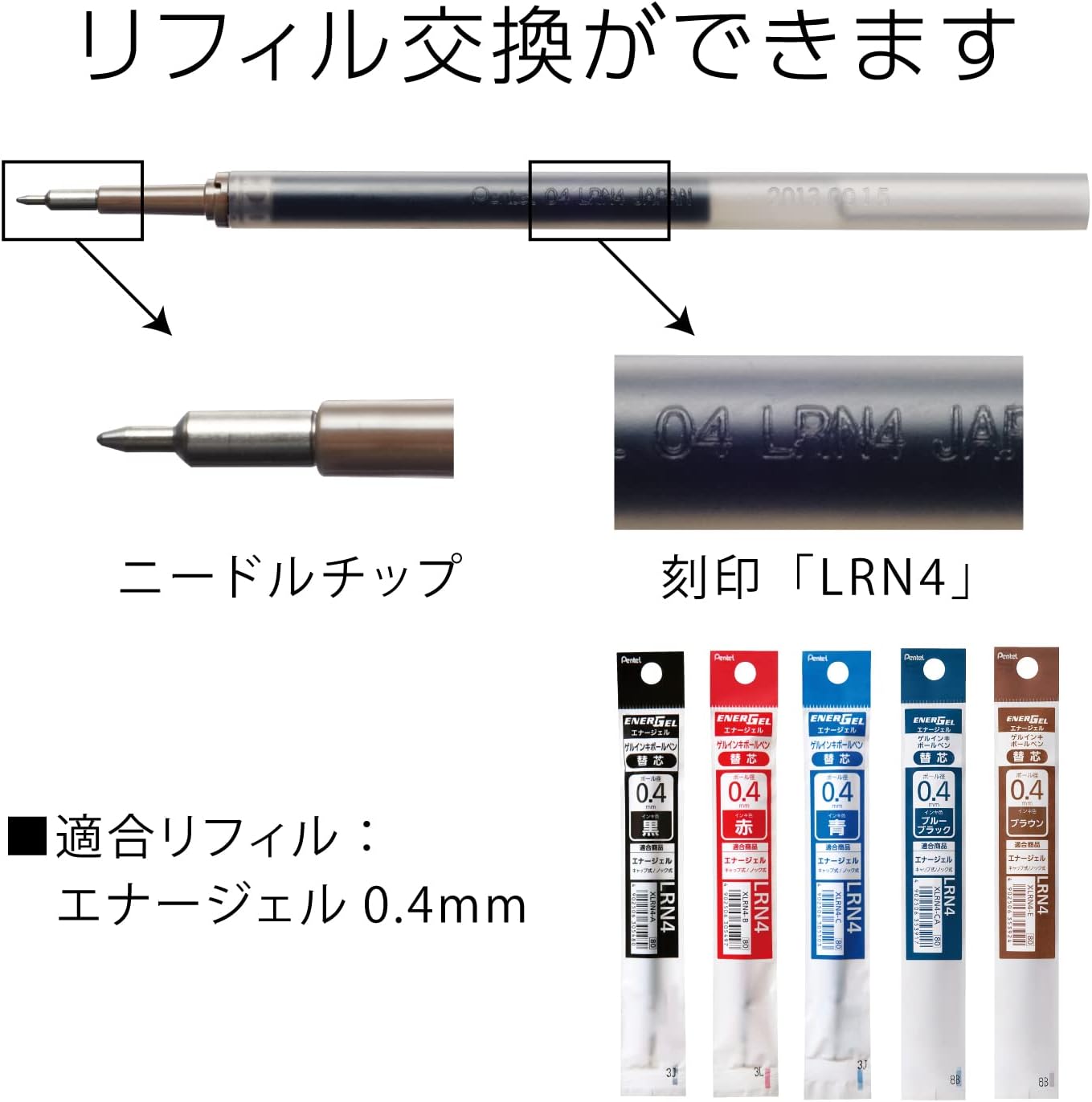 Pentel BLN74-A EnerGel Ink Ballpoint Pen, 0.4 Black, 10 Pieces