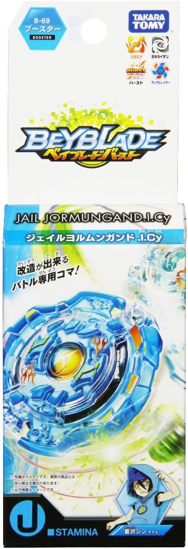 Takaratomy Beyblade Burst B-69 Booster Jail Jormungand.I.Cy Toy