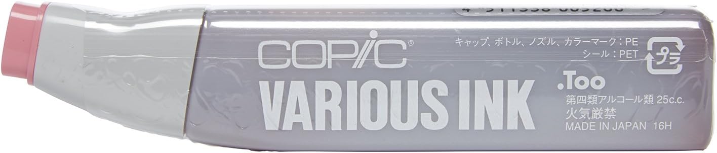 Copic Markers R32-Various Sketch, Peach