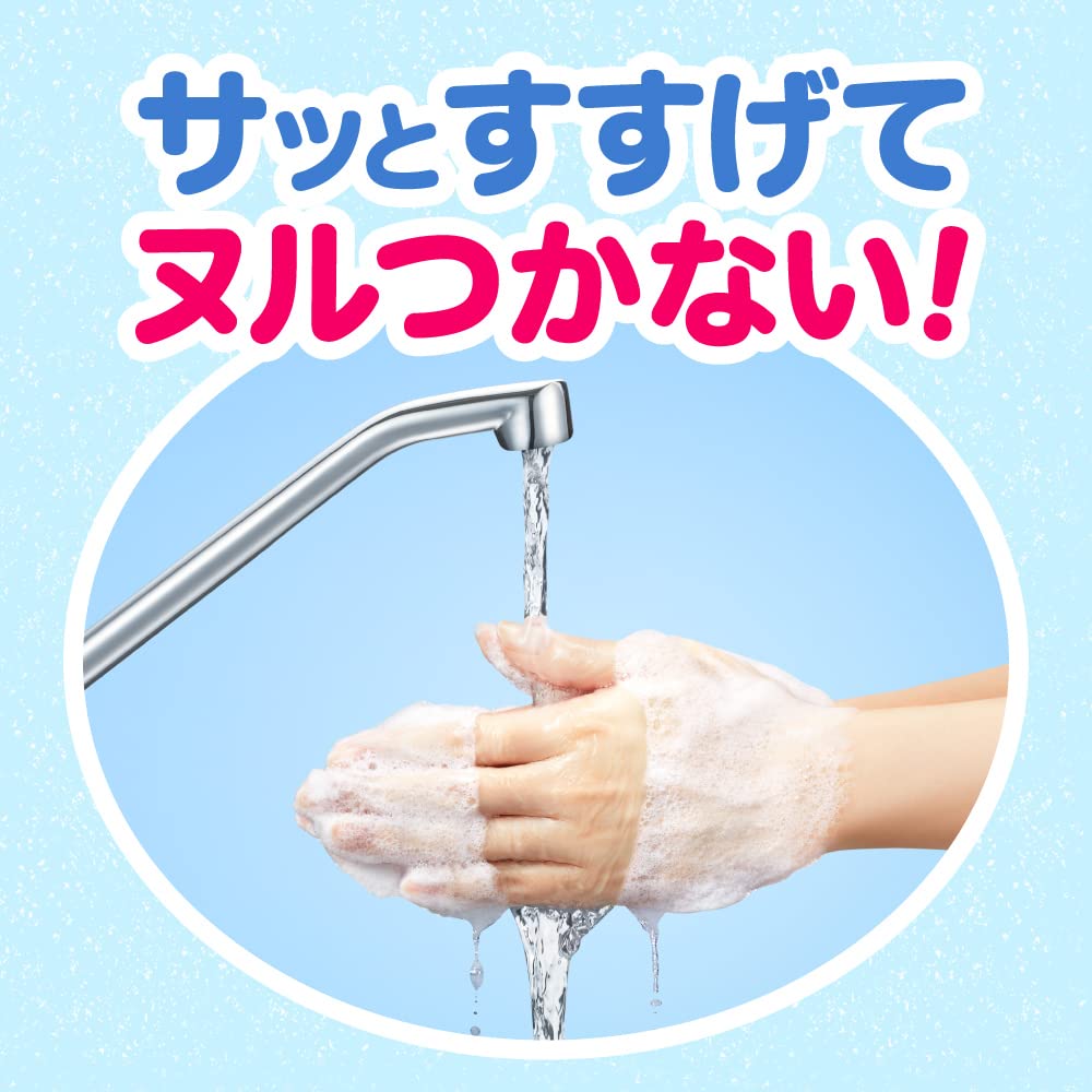 Biore U Foaming Hand Soap Refill 770ml