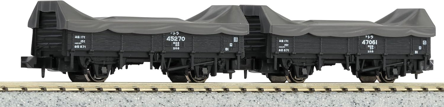 KATO 8027-1 N Gauge Tiger 45000 Cargo Included, 2-Car Set, Railway Model, Freight Car