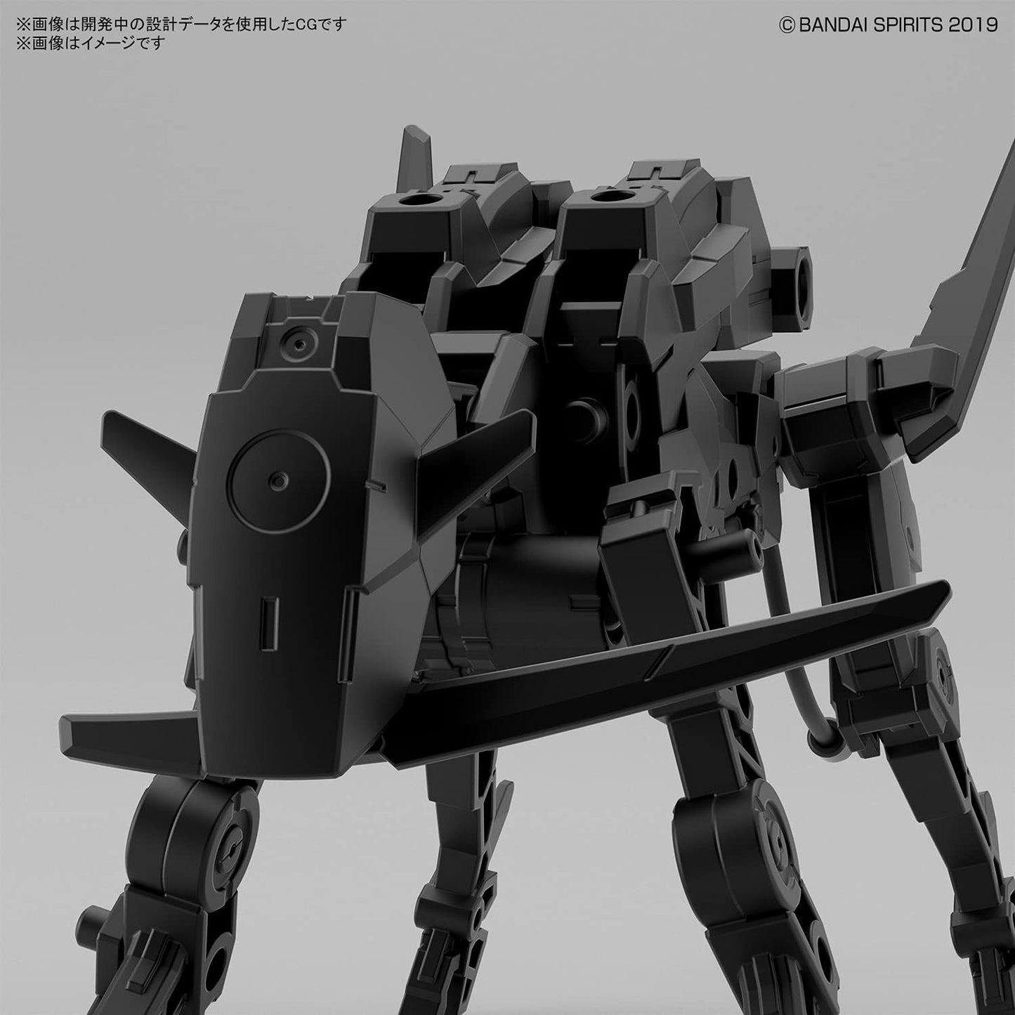 Bandai Hobby - 30 Minute Missions - #10 Dog Mecha, Bandai Spirits 30MM 1/144 Model Kit Extended Armament Vehicle