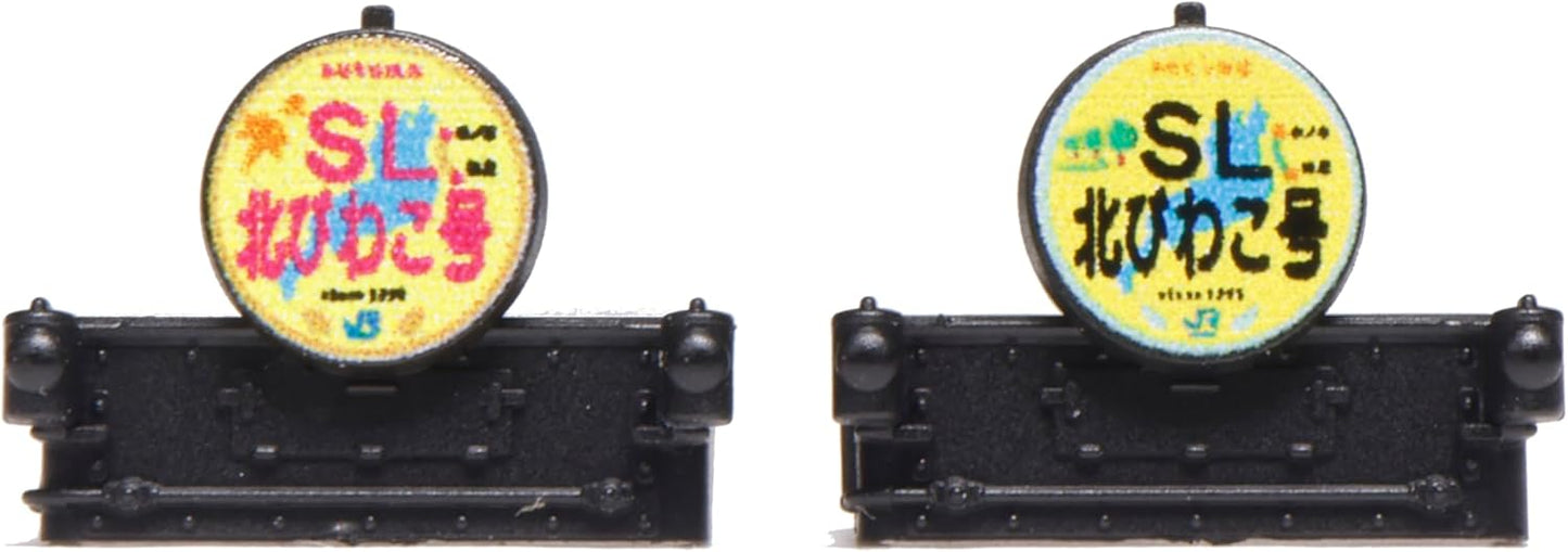 KATO N Gauge Series 12 JR West Specifications, 6 Car Set, 10-1820 Railway Model Passenger Car