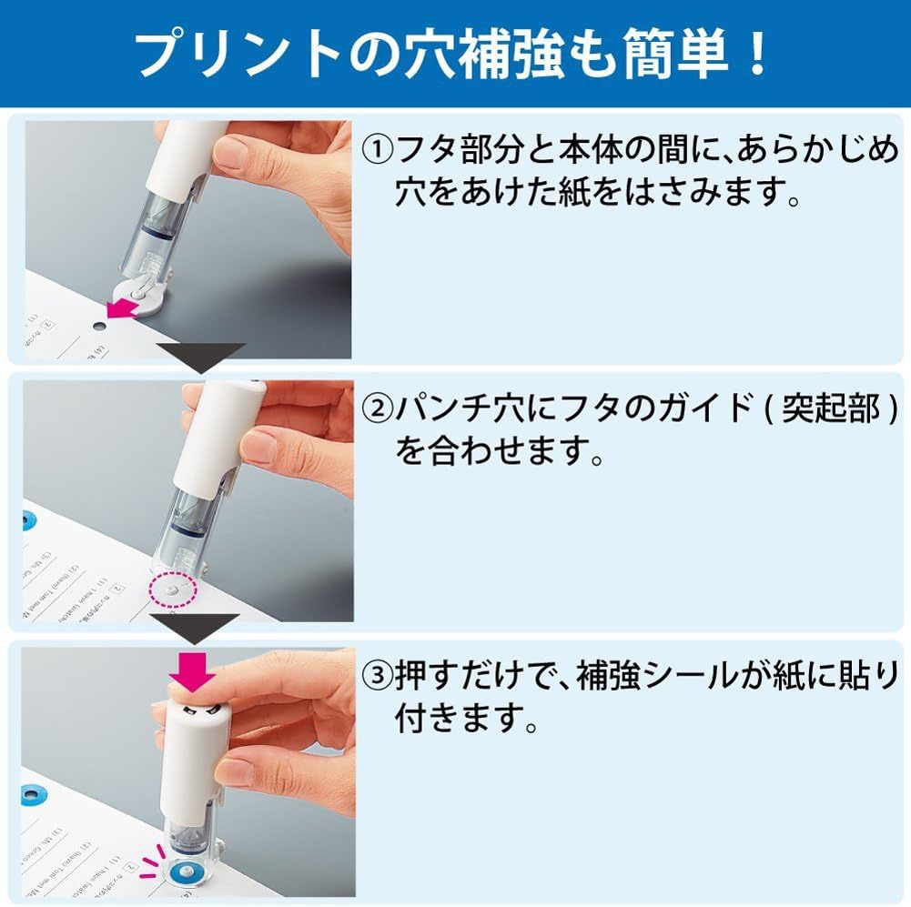 Kokuyo donut seal stamp donut pattern data -DSM10-3