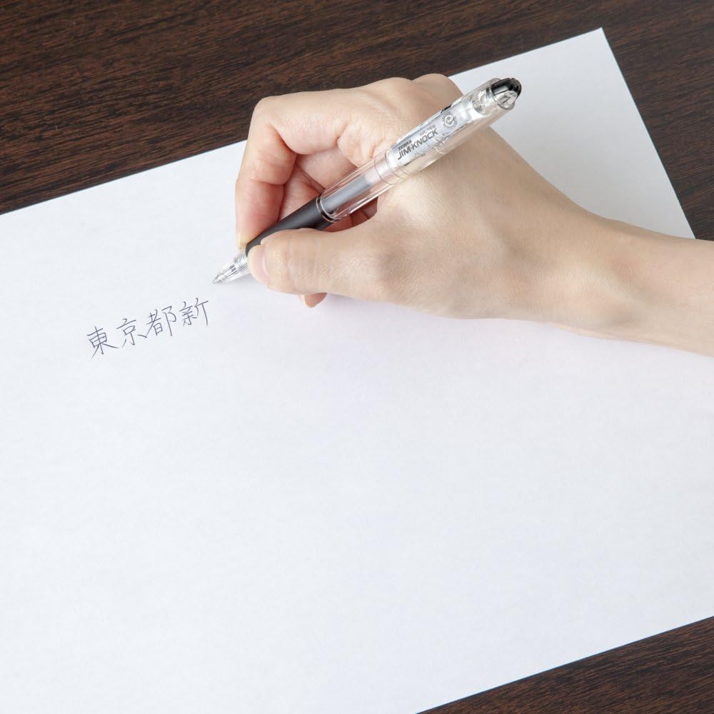 ZEBRA P-KRB-100-BK5 Permanent Ballpoint Pen, Gym Knock, 0.7, Black, 5 Pens