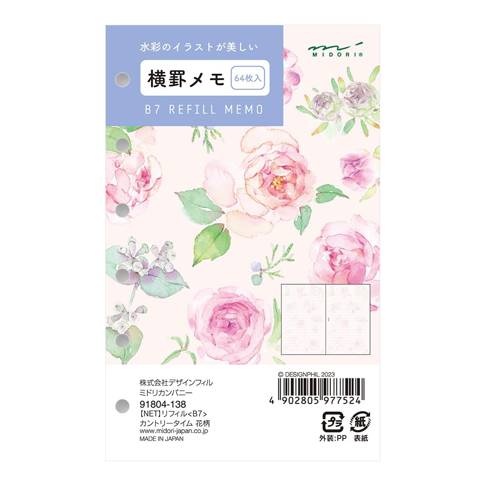 DESIGNPHIL MIDORI System Notebook Refill B7 Lined Memo Country Time Floral Pattern 91804138