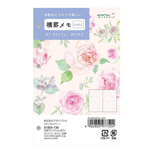 DESIGNPHIL MIDORI System Notebook Refill B7 Lined Memo Country Time Floral Pattern 91804138